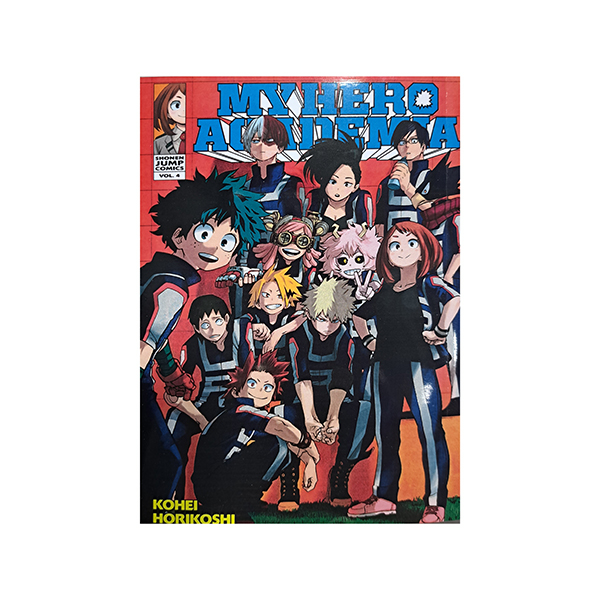 مانگا My Hero Academia Vol 4