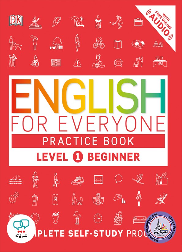 کتاب انگلیسی English for Everyone Practice Book Beginner Level 1