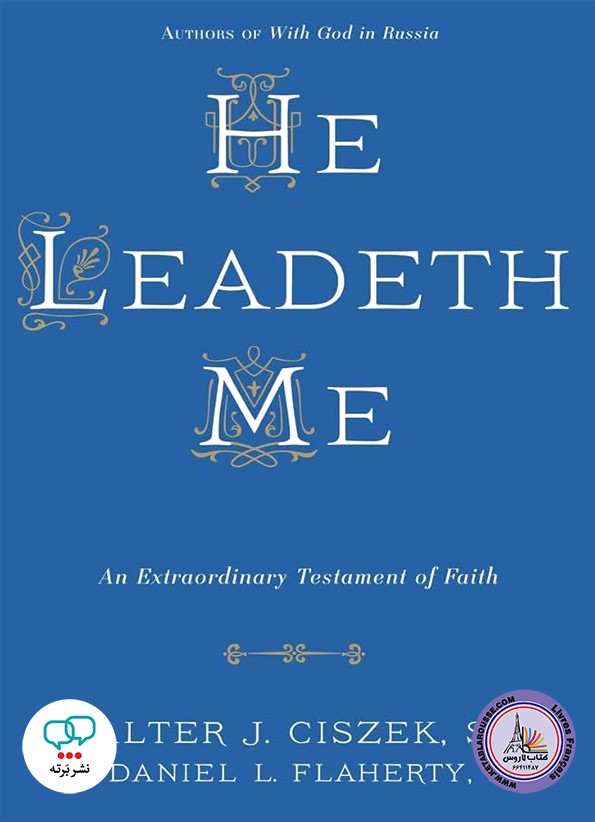 رمان انگلیسی He Leadeth Me