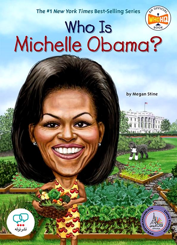 رمان انگلیسی Who Is Michelle Obama