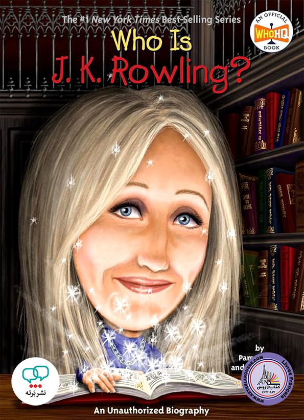 رمان انگلیسی Who Is J K Rowling