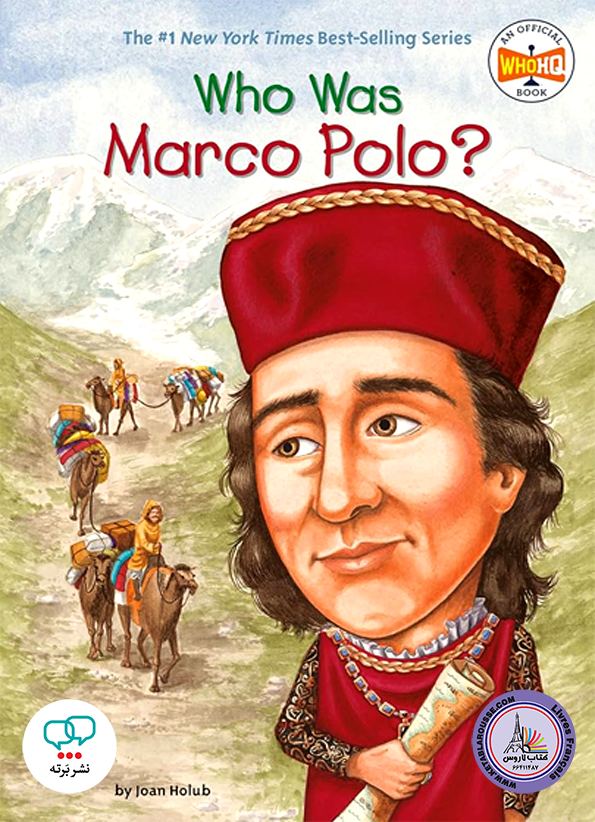 رمان انگلیسی Who Was Marco Polo