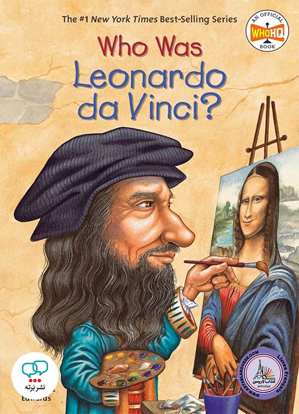 رمان انگلیسی Who Was Leonardo da Vinci