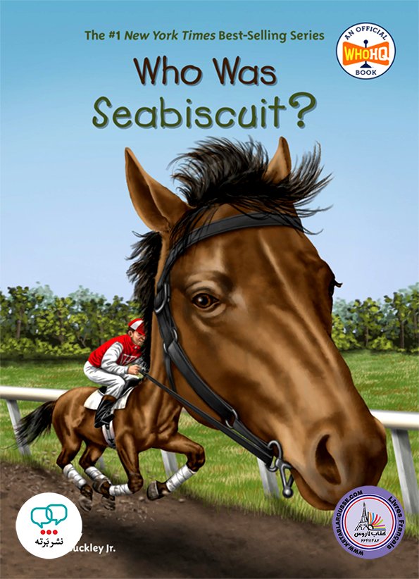 رمان انگلیسی Who Was Seabiscuit