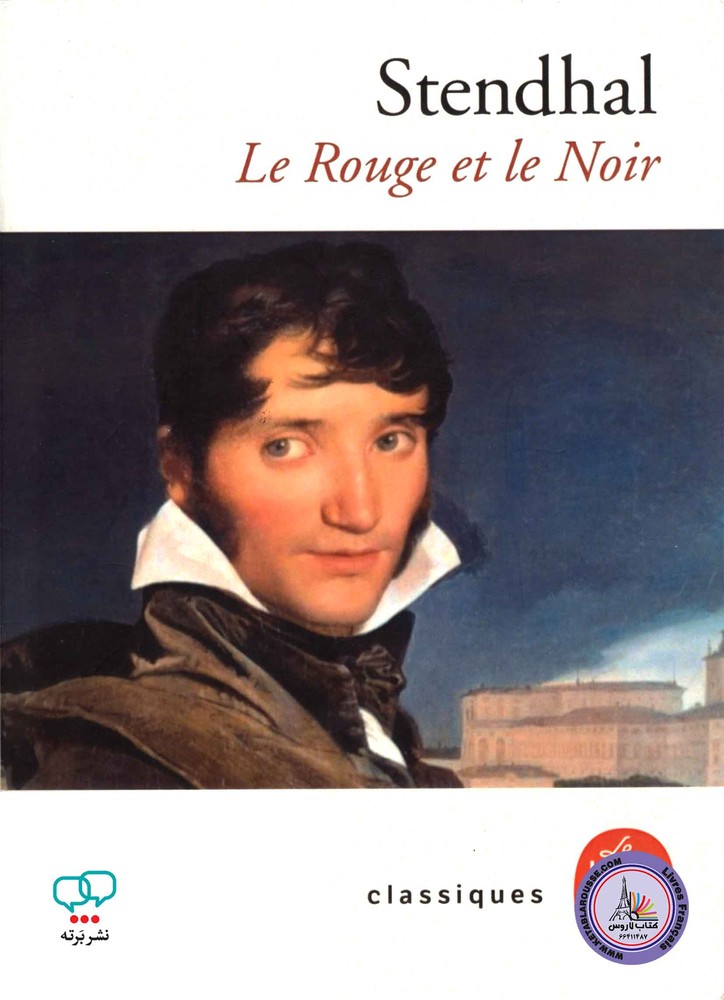 رمان فرانسوی Le Rouge Et Le Noir