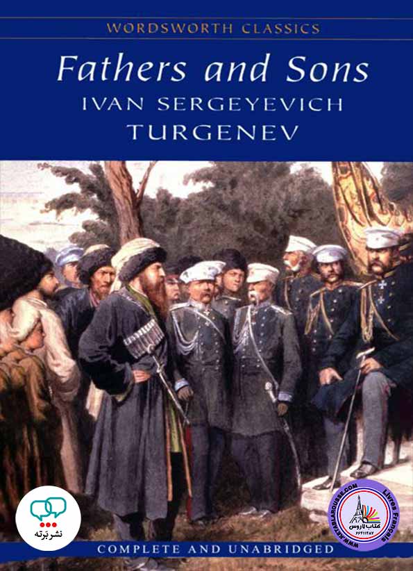 رمان انگلیسی Fathers and Sons