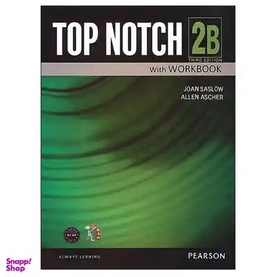 Top Notch 2B - 3th