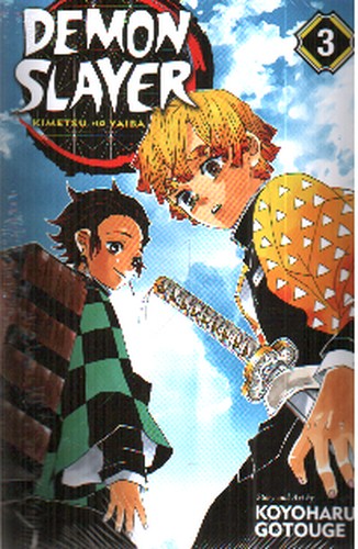 Demon Slayer 3 (شیطان کش) (مانگا)