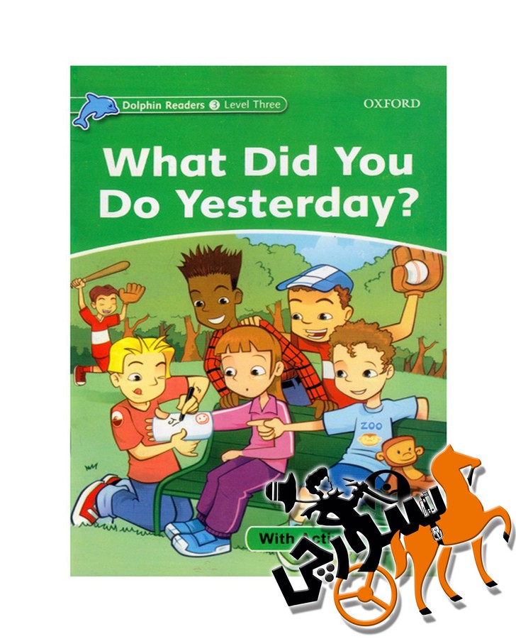 What Did You Do Yesterday + WB - Dolphin 3 + CD