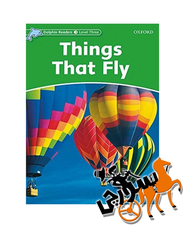 Things that Fly - Dolphin 3 + CD