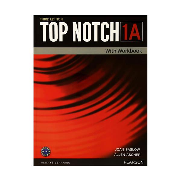 Top Notch 1A اديشن سوم