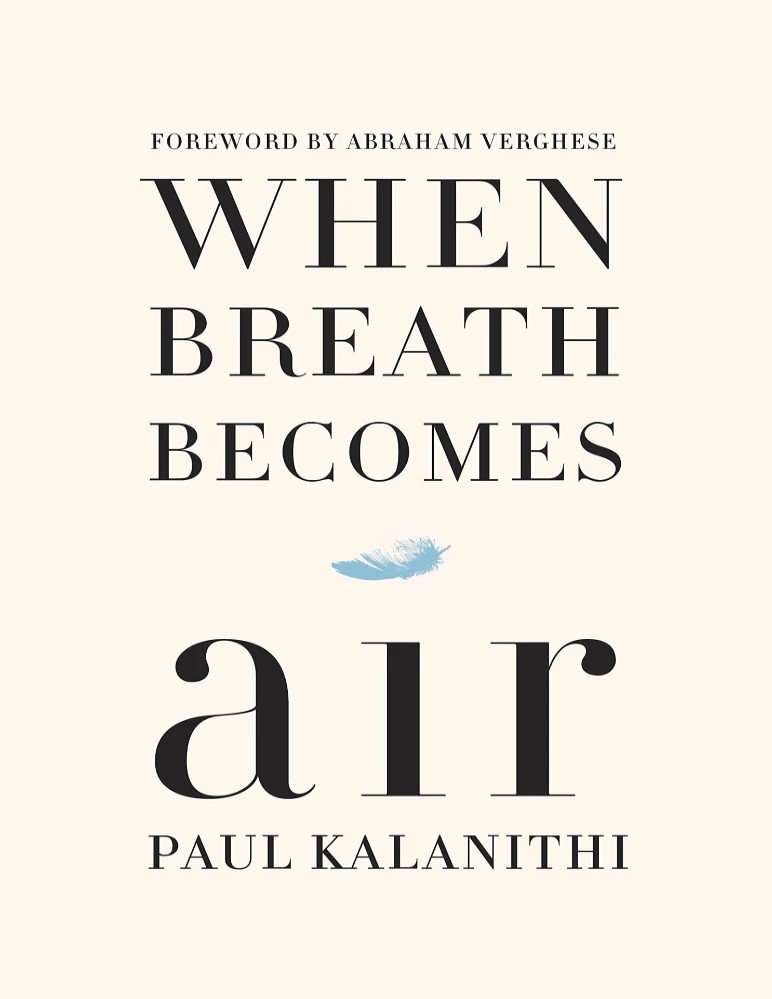 کتاب When Breath Becomes Air (وقتی نفس به هوا تبدیل می‌شود) نسخه انگلیسی PDF