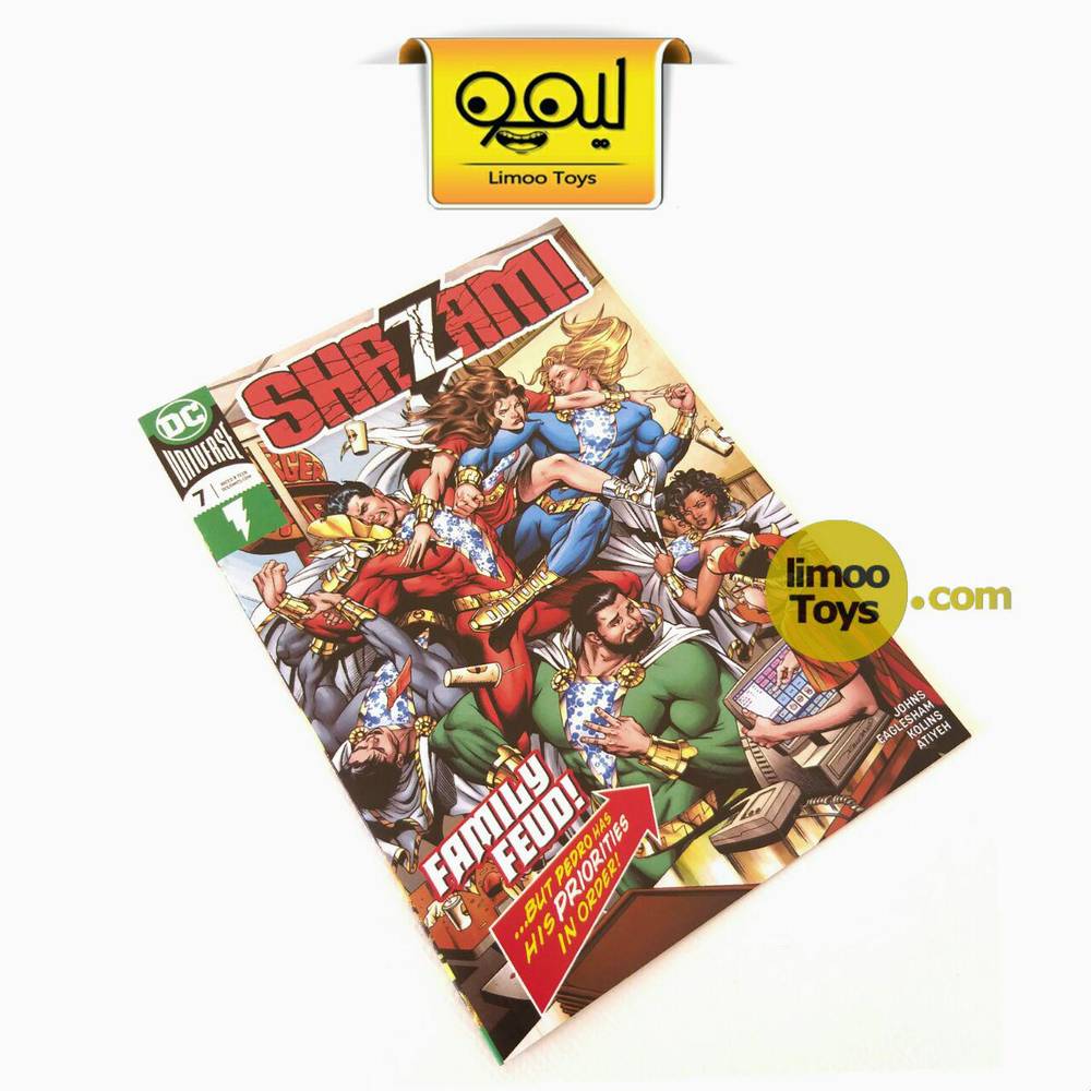 کمیک بوک قهرمانان Shazam