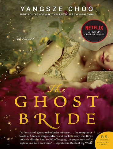 کتاب The Ghost Bride (متن کامل)