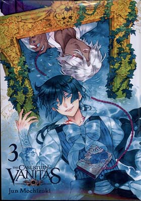 کتاب مانگا 3 The case study