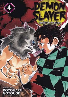 کتاب مانگا DEMON SLAYER 4