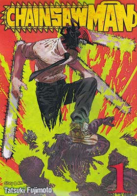 کتاب مانگا chainsaw man 1