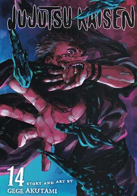 کتاب مانگا jujutsu kaisen 14