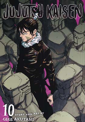 کتاب مانگا jujutsu kaisen 10