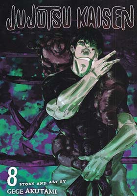 کتاب مانگا jujutsu kaisen 8