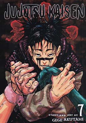 کتاب مانگا jujutsu kaisen 7