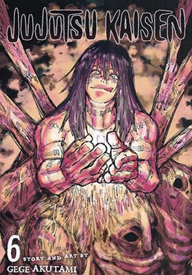 کتاب مانگا jujutsu kaisen 6