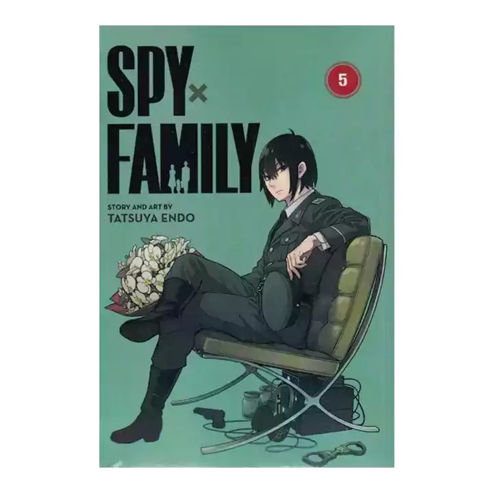 کتاب مانگا spy family 5 - آرادبوک