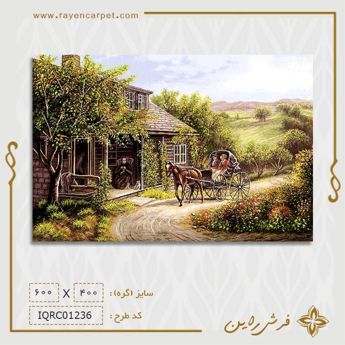 نخ و نقشه منزل خانم مری کلارک
