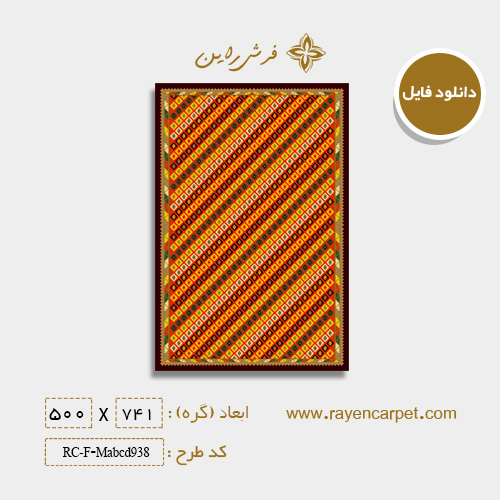 عکس با کیفیت بالا با پسوند BMP سنتی 938