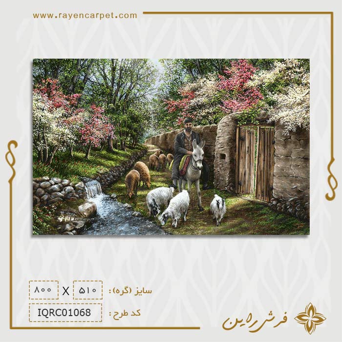 نخ و نقشه گذر از کوچه باغ