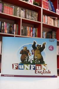 Fun Fun English 4