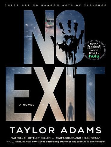 No Exit خروجی وجود ندارد