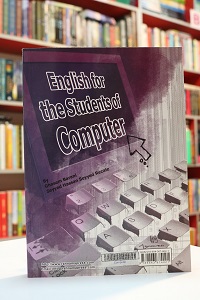 English for the Students of Computer