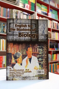 English for the Students of Biology