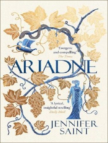 Ariadne (متن کامل بدون حذفیات)