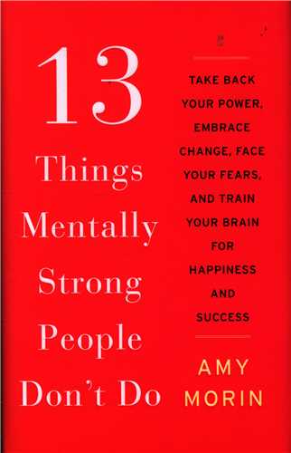 13things mentally strong people dont do کاری که افراد با ذهنی( جنگل)