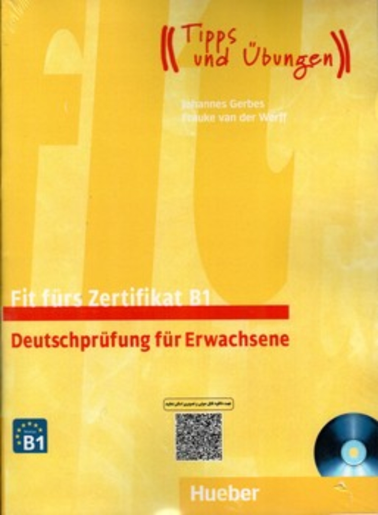 Fit Furs Goethe Zertifikat B1 (رحلی-شمیز)