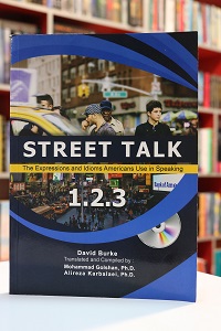 Street Talk 1 2 3 ترجمه