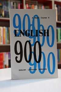 English 900 A Basic Course 6