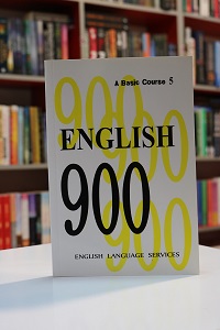 English 900 A Basic Course 5