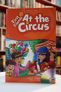 First friends 3 reader at the circus