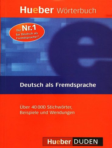 HUEBER WORTERBUCH DEUTSCH ALS FREMDSPRACHE کتاب آلمانی