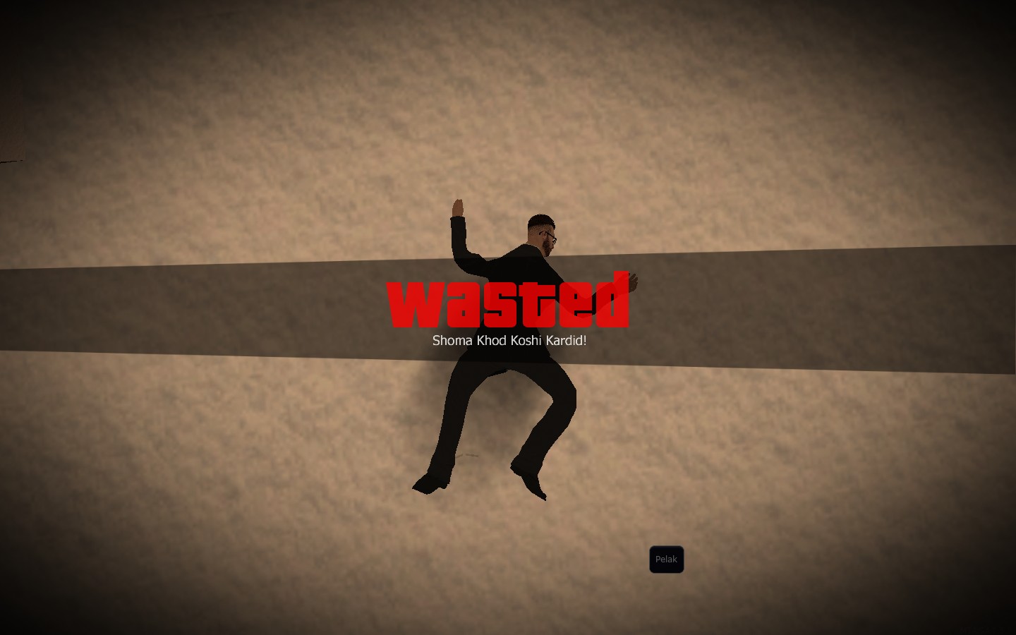ریسورس MTA Wasted