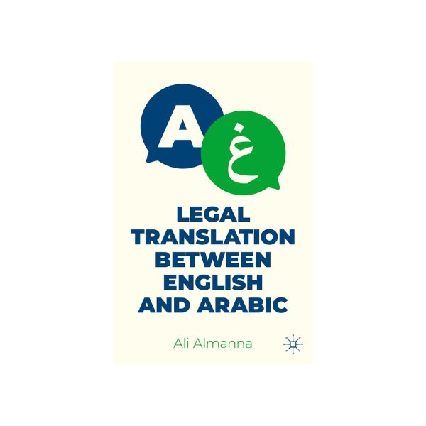Legal Translation between English and Arabic | irgermany