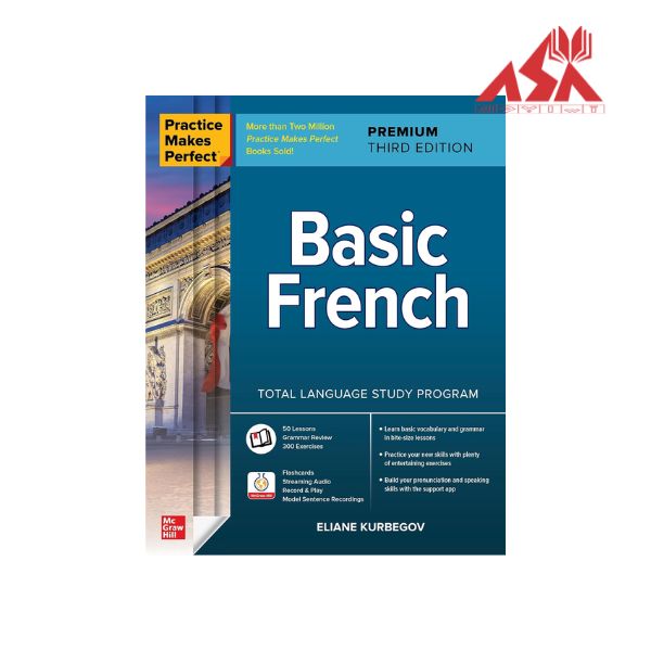 Practice Makes Perfect Basic French 2nd | irgermany