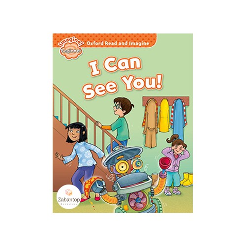 Read and Imagine Beginner: I Can See You