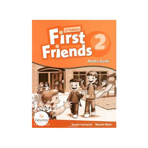 First Friends 2 2nd Math Book
