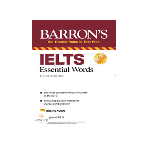 IELTS Essential Words 4th