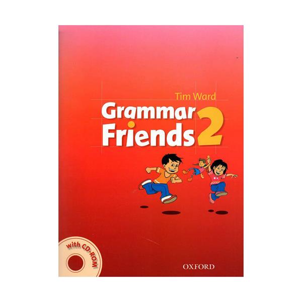 Grammar Friends 2 (وزیری)