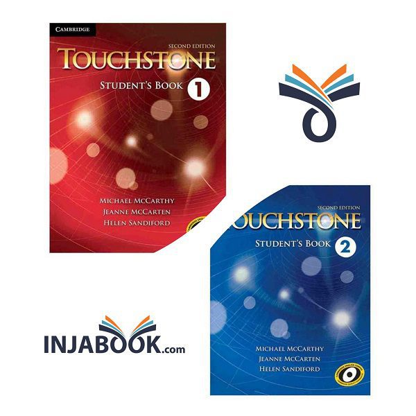 مجموعه TouchStone 1+2